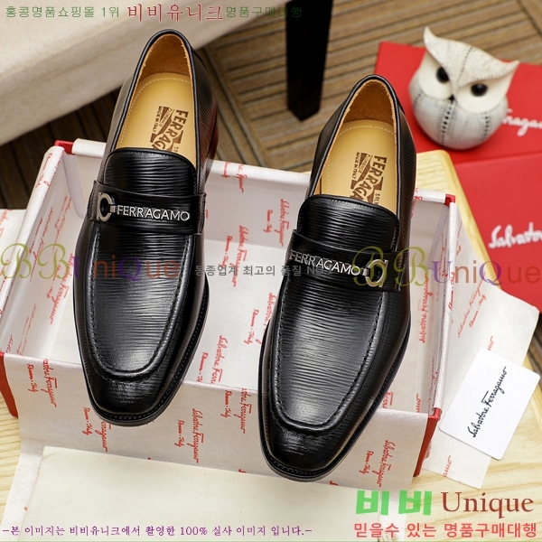 ���� �䷹���� ���� FOE991112-7