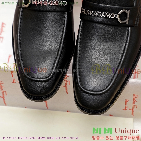 ���� �䷹���� ���� FOE991112-8