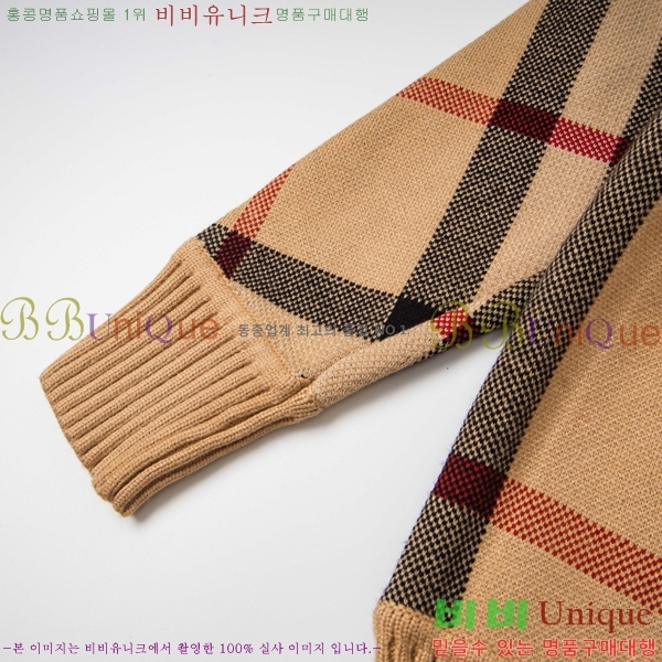 ��*�� �� ������ ����� �������� 18BU25102519-2