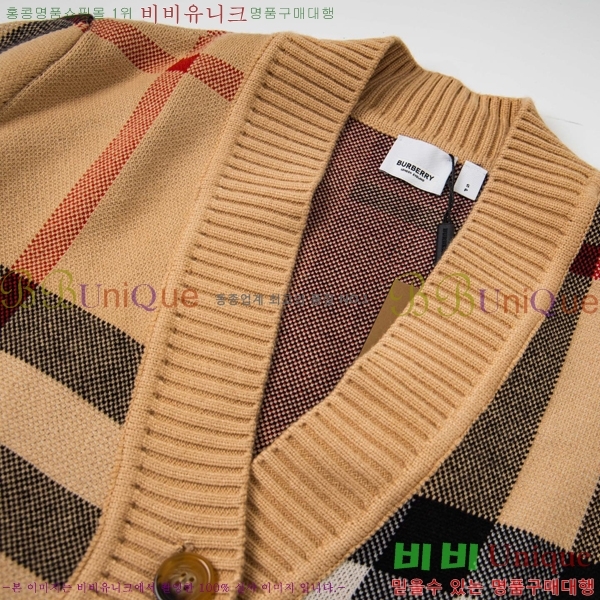 ��*�� �� ������ ����� �������� 18BU25102519-2