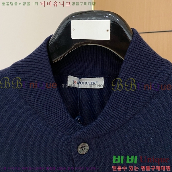 ���� ��**�� ����� MO96701-2