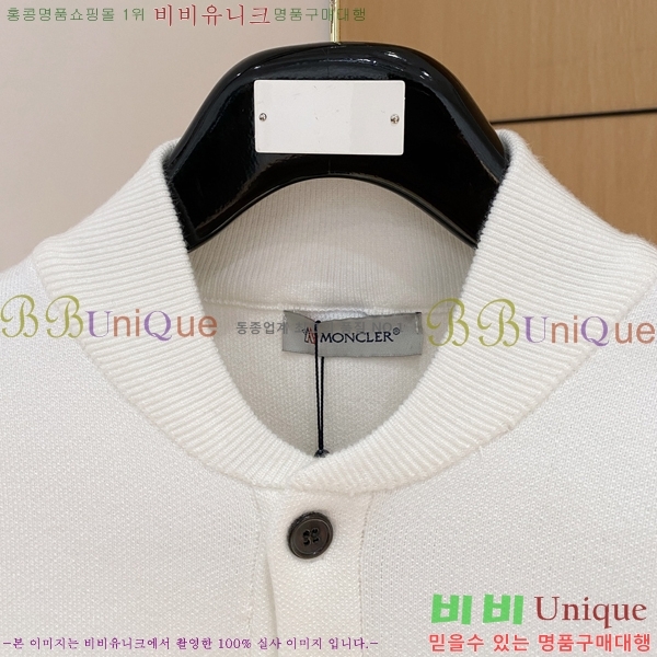 ���� ��**�� ����� MO96701-3