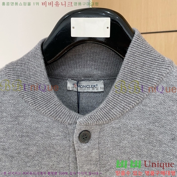 ���� ��**�� ����� MO96701-4