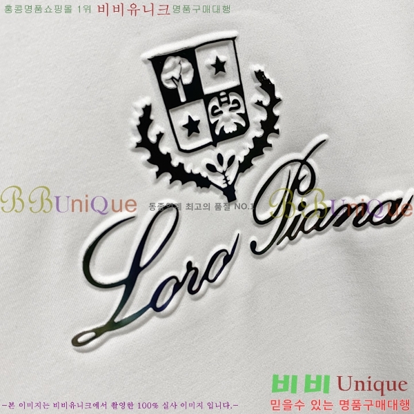 ���� ��**�Ƴ� ���� Ƽ���� LP97923-1