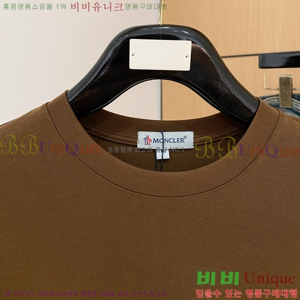 ���� ��**�� ���� Ƽ���� MO2716943-1