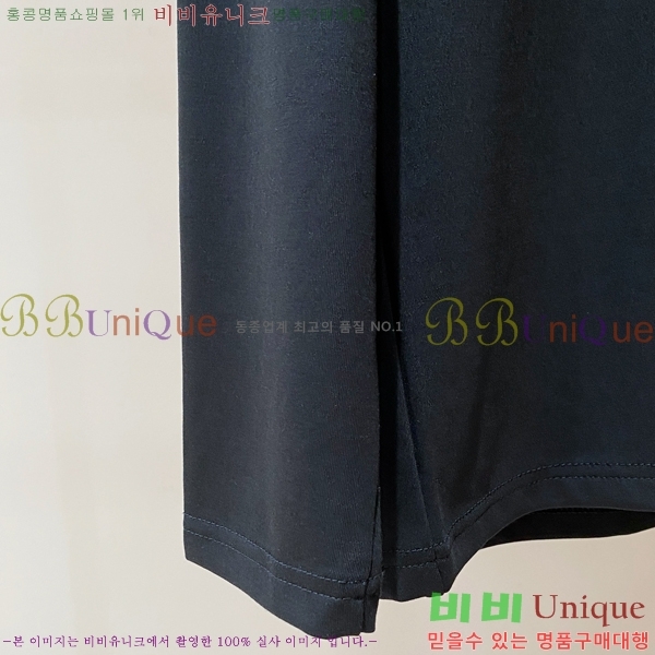 ���� ��**�� ���� Ƽ���� MO2716943-3