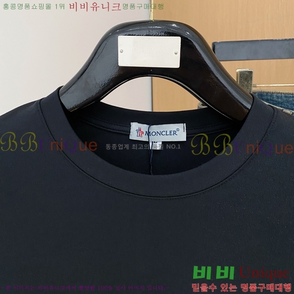 ���� ��**�� ���� Ƽ���� MO2716943-3