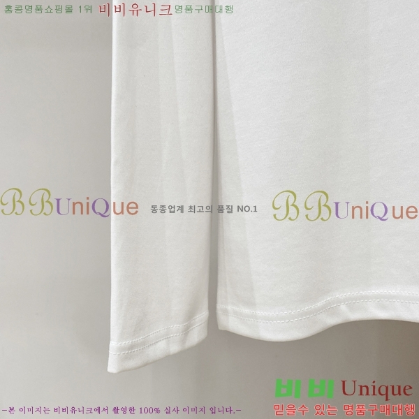 ���� �˸��� ���� Ƽ���� AM231876-1