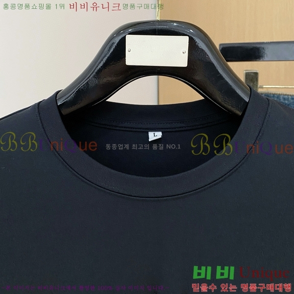  üذٳ  Ƽ DG75884-4