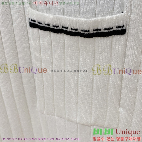 ���� �����޽� ī�� ���� Ƽ���� H973770-2