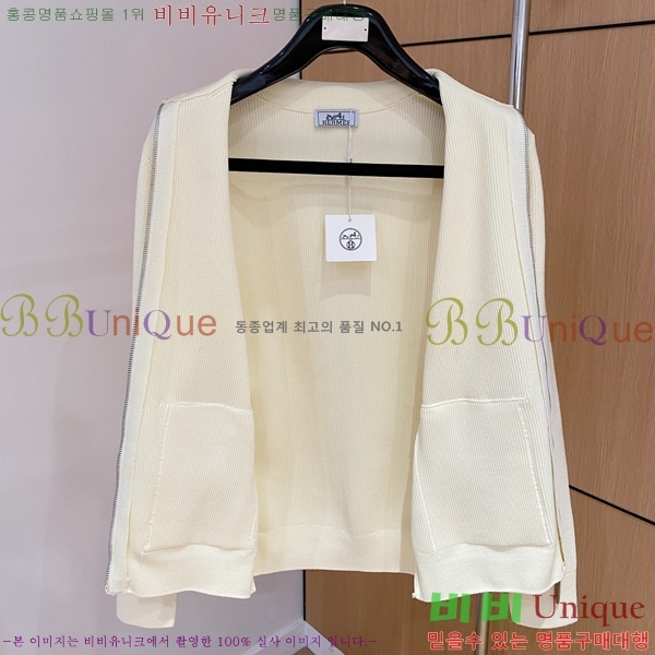 ���� �����޽� ĳ�־� ���� H86694-2