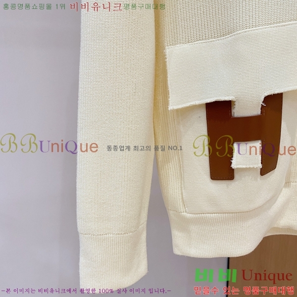 ���� �����޽� ĳ�־� ���� H86694-2