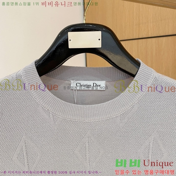 ���� ��� ��Ʈ ���� Ƽ���� DO41515-3