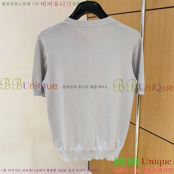 ���� ��� ��Ʈ ���� Ƽ���� DO41515-3