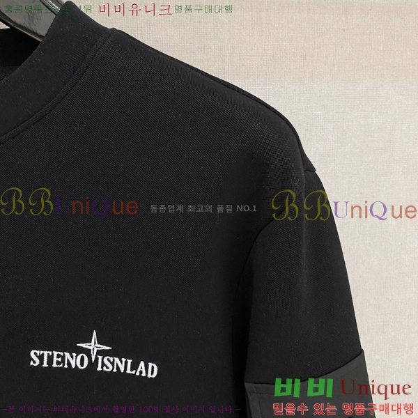 ���� ������Ϸ��� ������ S45869-2