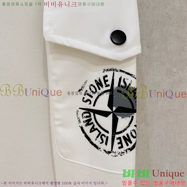 ���� ������Ϸ��� ������ S45869-1