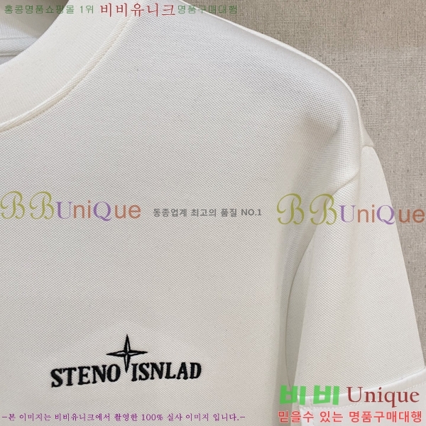 ���� ������Ϸ��� ������ S45869-1