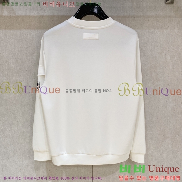 ���� ������Ϸ��� ������ S45869-1