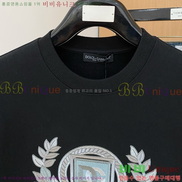 ���� ��ü�ذ��ٳ� ������ DG01947-2