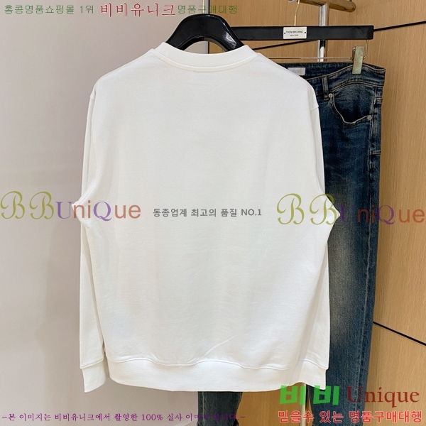 ���� ��ü�ذ��ٳ� ������ DG01947-1