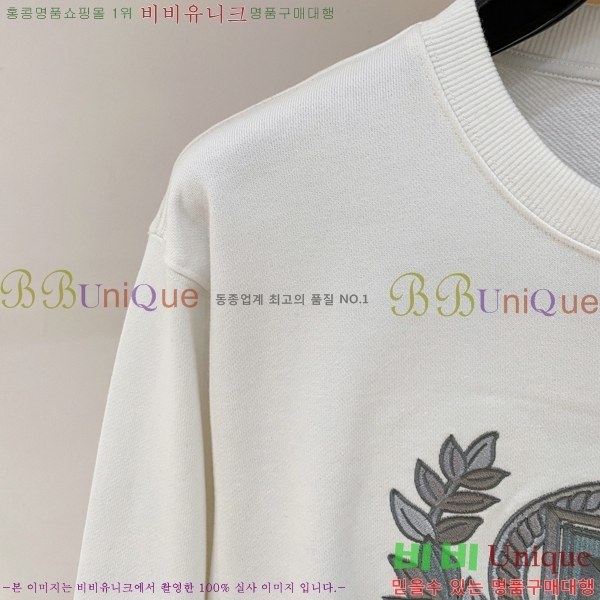 ���� ��ü�ذ��ٳ� ������ DG01947-1