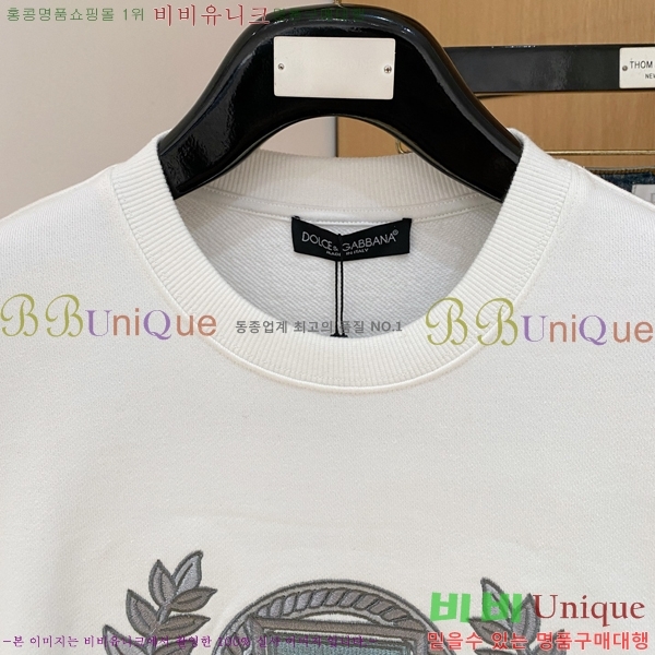 ���� ��ü�ذ��ٳ� ������ DG01947-1