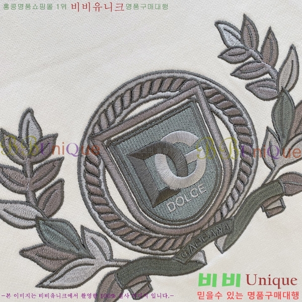 ���� ��ü�ذ��ٳ� ������ DG01947-1