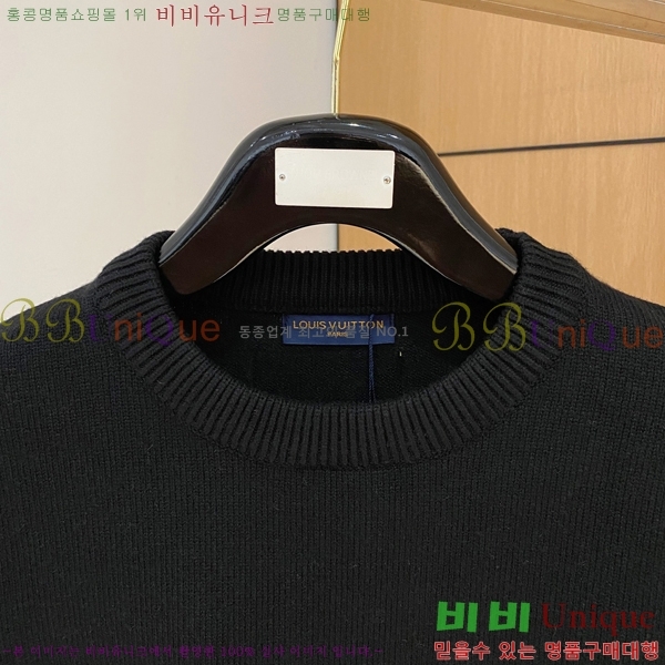 ���� ���̺��� ������ LV2422063-2