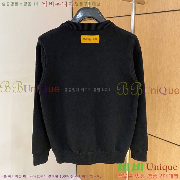 ���� ���̺��� ������ LV2422063-2