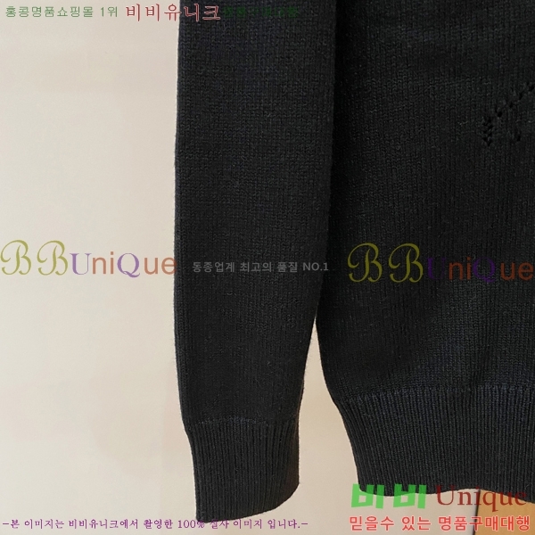 ���� ���̺��� ������ LV2422063-2