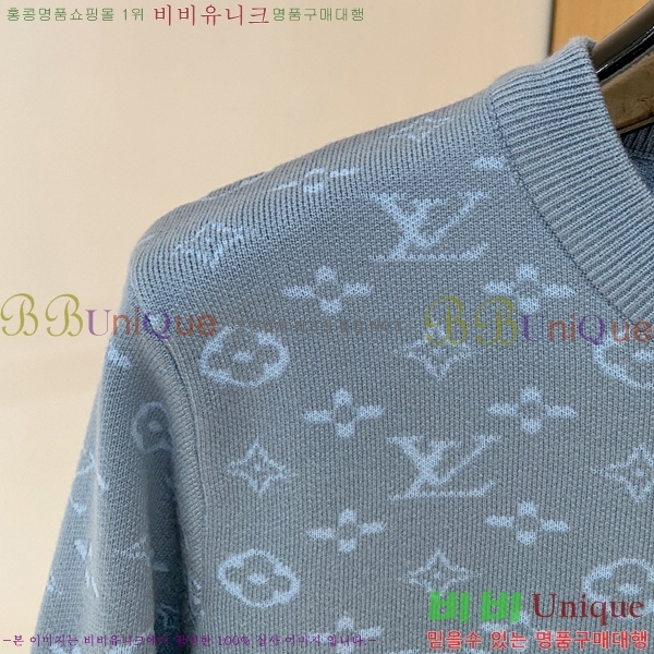 ���� ���̺��� ������ LV2422062-2