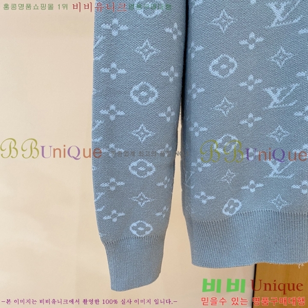 ���� ���̺��� ������ LV2422062-2