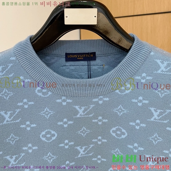 ���� ���̺��� ������ LV2422062-2