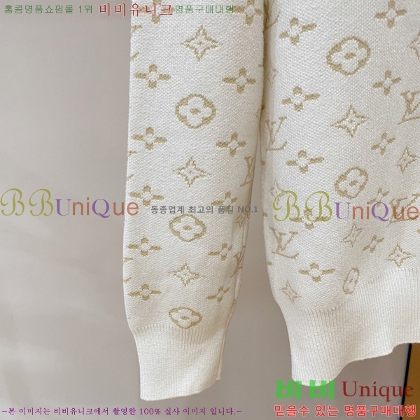 ���� ���̺��� ������ LV2422062-1