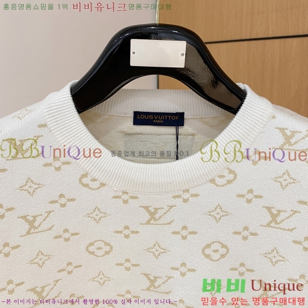 ���� ���̺��� ������ LV2422062-1