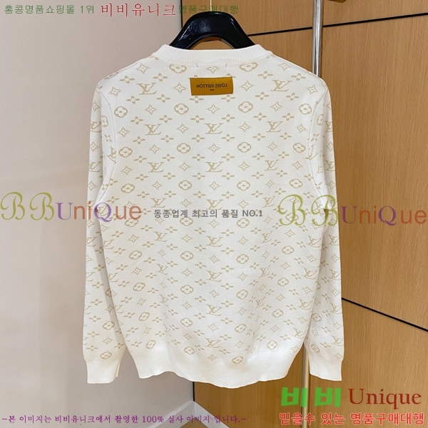 ���� ���̺��� ������ LV2422062-1