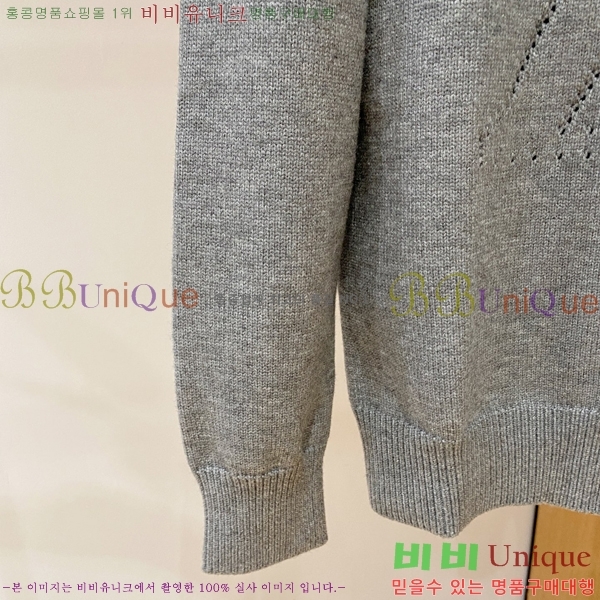 ���� ���̺��� ������ LV2422063-1