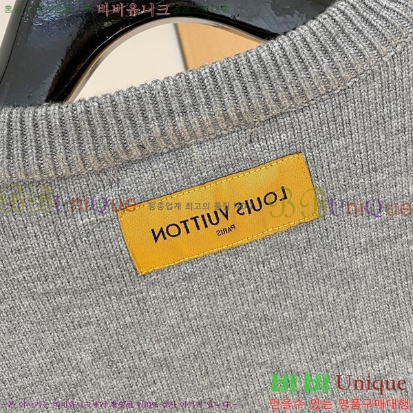 ���� ���̺��� ������ LV2422063-1