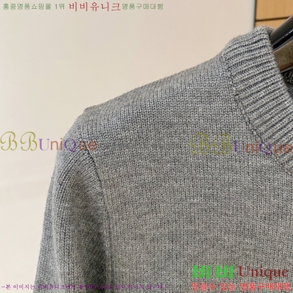 ���� ���̺��� ������ LV2422063-1