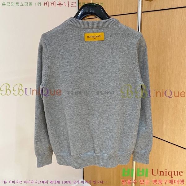 ���� ���̺��� ������ LV2422063-1