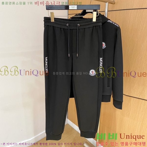 ���� ��**�� ��Ʈ MO15368