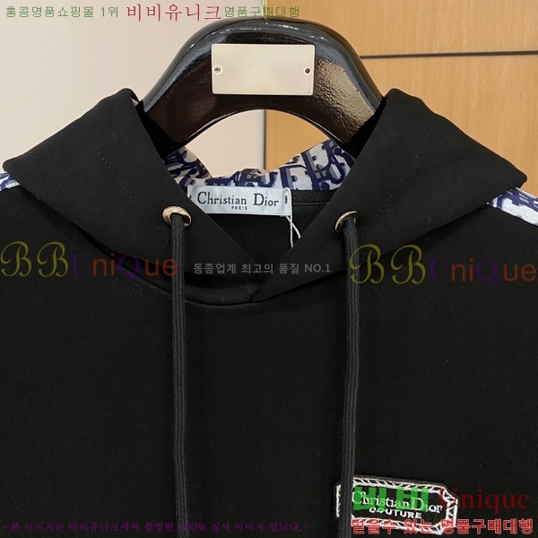 ���� ��� ��Ʈ DO265746