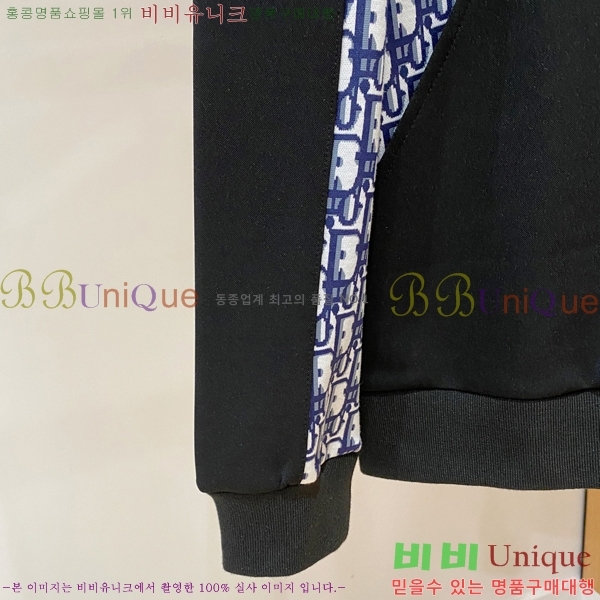 ���� ��� ��Ʈ DO265744