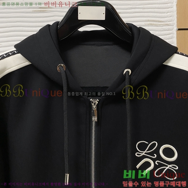 ���� �ο��� ��Ʈ LW121523