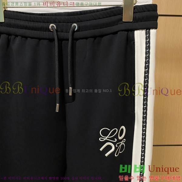 ���� �ο��� ��Ʈ LW121523