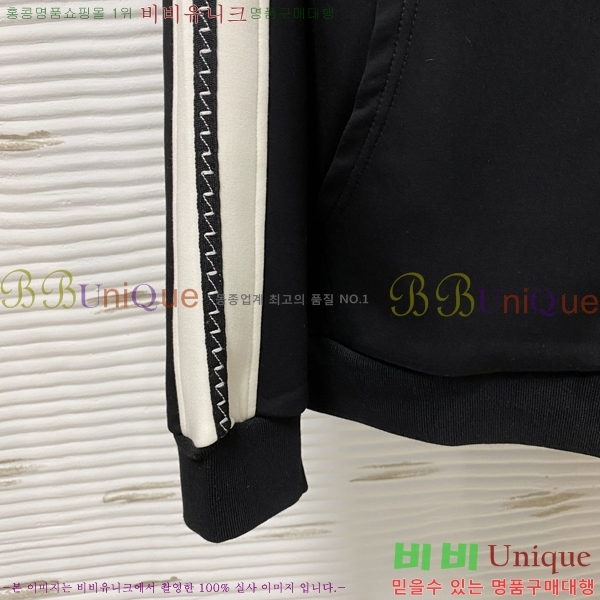 ���� �ο��� ��Ʈ LW121523