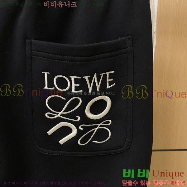 ���� �ο��� ��Ʈ LW121523