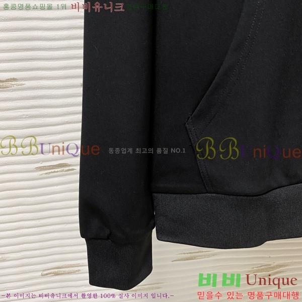 ���� ���̺��� ��Ʈ LV428734