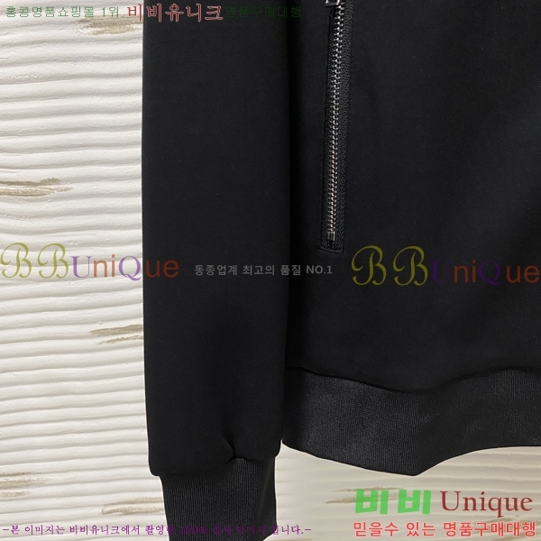 ���� ����� ��Ʈ PR155389