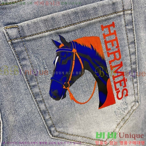 ���� �����޽� û���� H296767